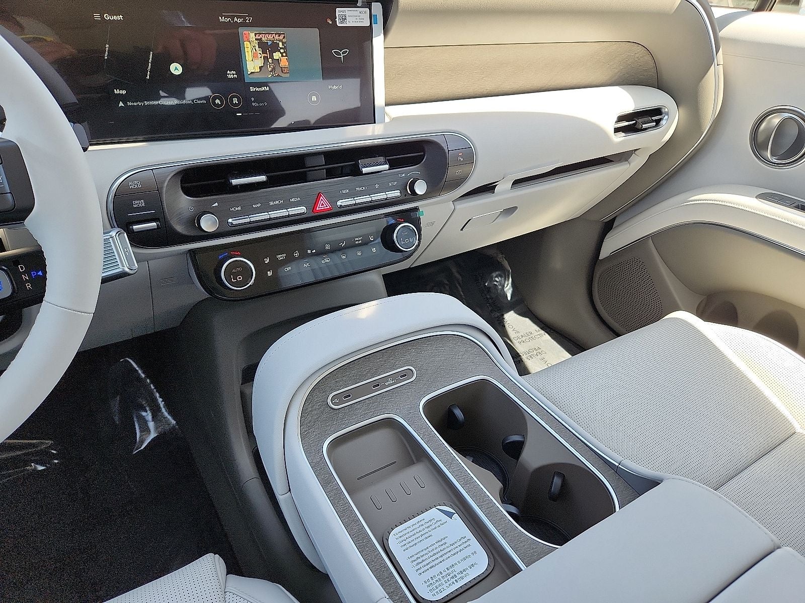 2026 Hyundai Palisade Hybrid Blue SEL Premium 7 Passenger